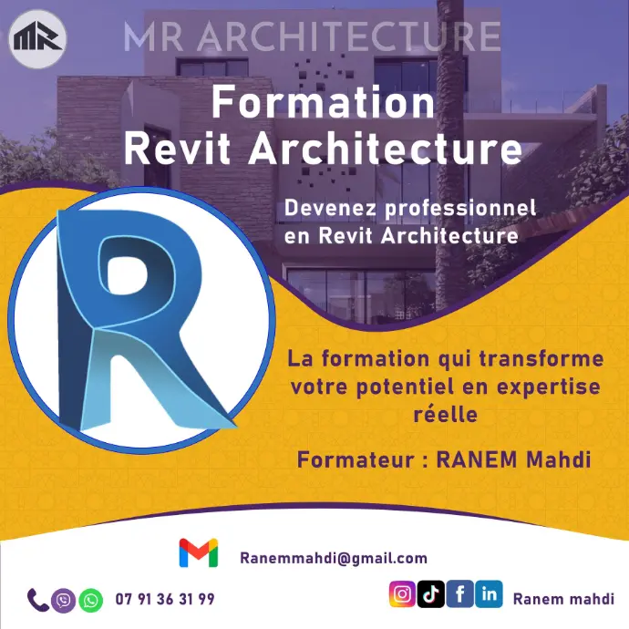 REVIT NIVEAU1 & 2- DEVENEZ UN BIM MODELER